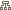 Sitemap anzeigen.